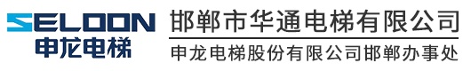 武安科力型鋼結構有限公司
